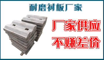 耐磨嘿嘿黄色视频厂家-厂家供应不赚差价[嘿嘿射在线观看]