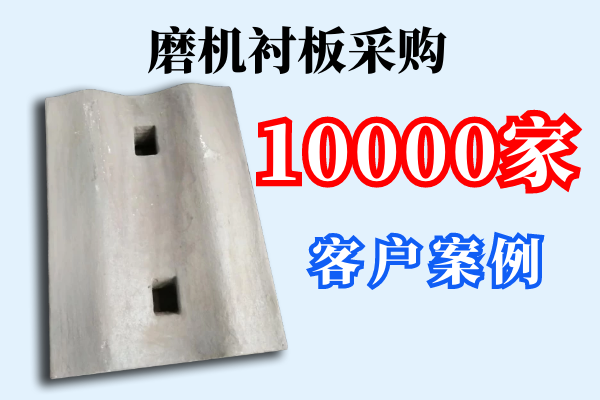 磨机嘿嘿黄色视频采购.png