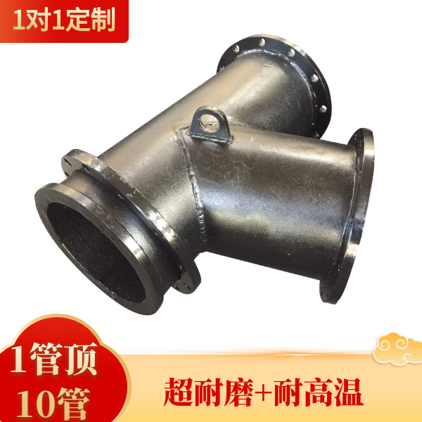 嘿嘿视频APP公司.png