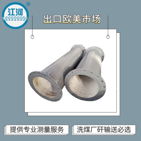 贴片陶瓷嘿嘿视频APP哪家好.png