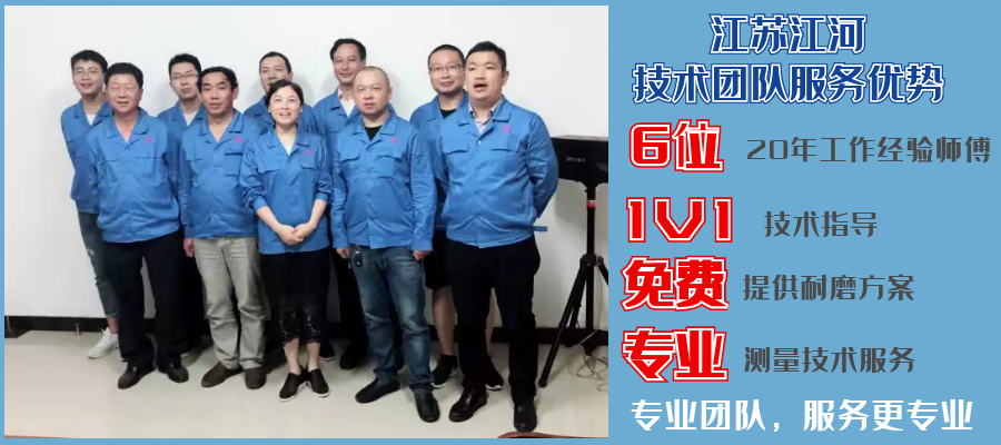 贴片陶瓷嘿嘿视频APP哪家好.png