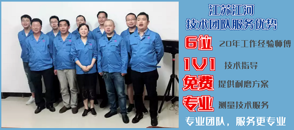 嘿嘿视频APP生产制造.png