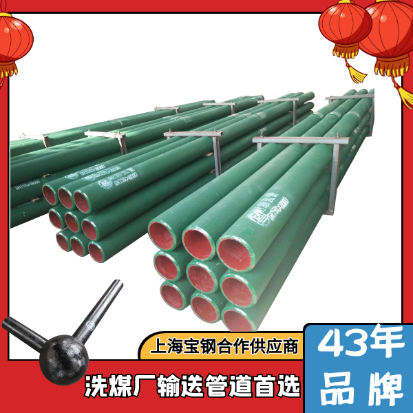 洗煤厂嘿嘿视频APP厂家