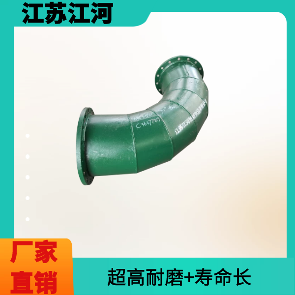 双金属复合嘿嘿视频APP厂家