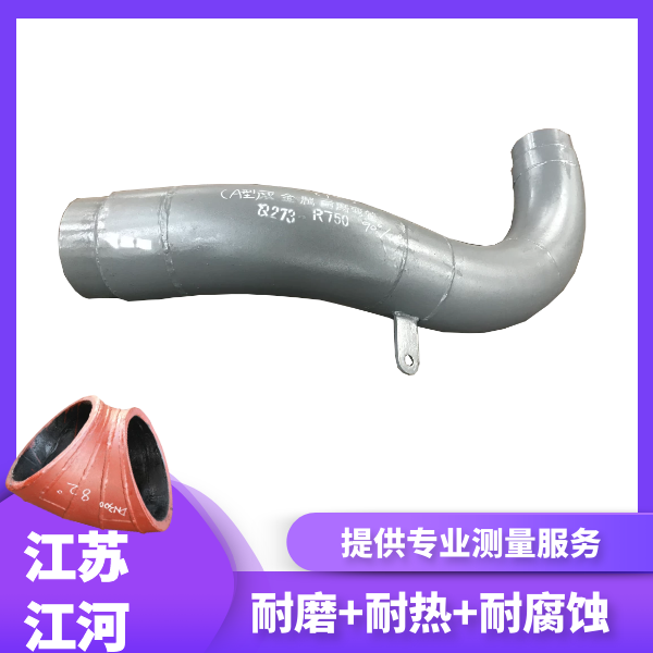 尾矿回填嘿嘿视频APP生产厂家