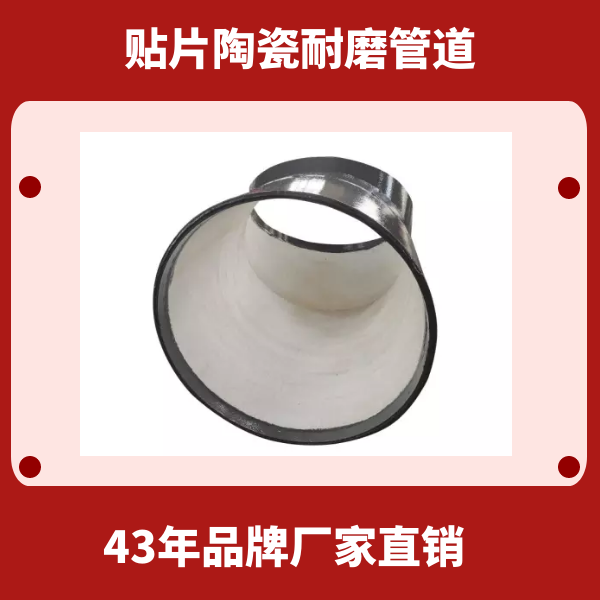 陶瓷嘿嘿视频APP