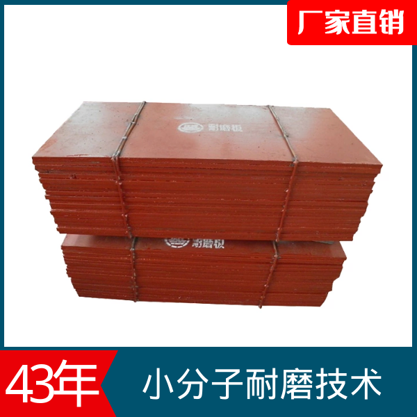 水泥球磨机嘿嘿黄色视频