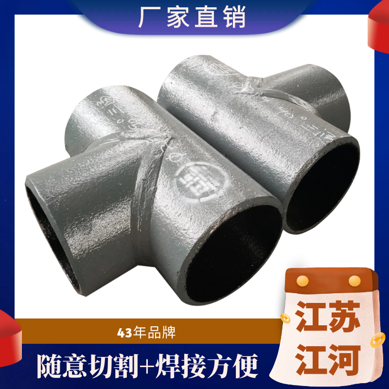 嘿嘿视频APP