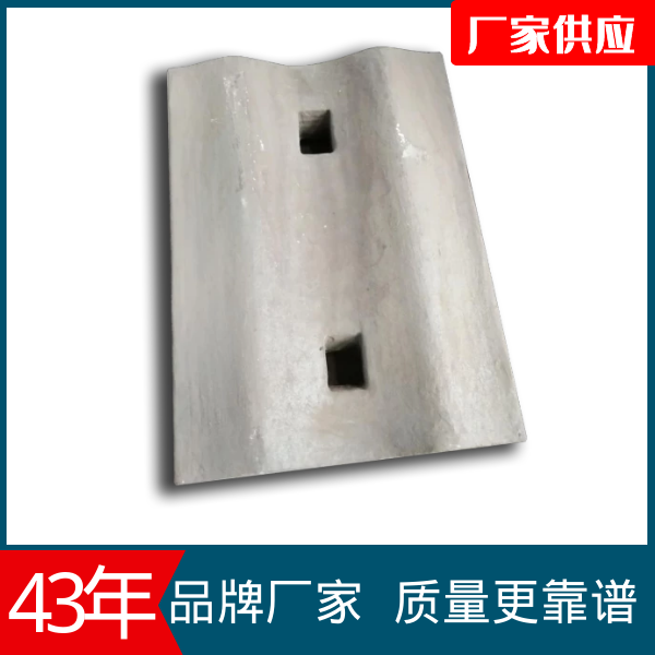 高铬耐磨嘿嘿黄色视频厂家