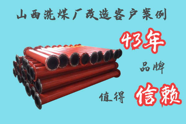 嘿嘿视频APP
