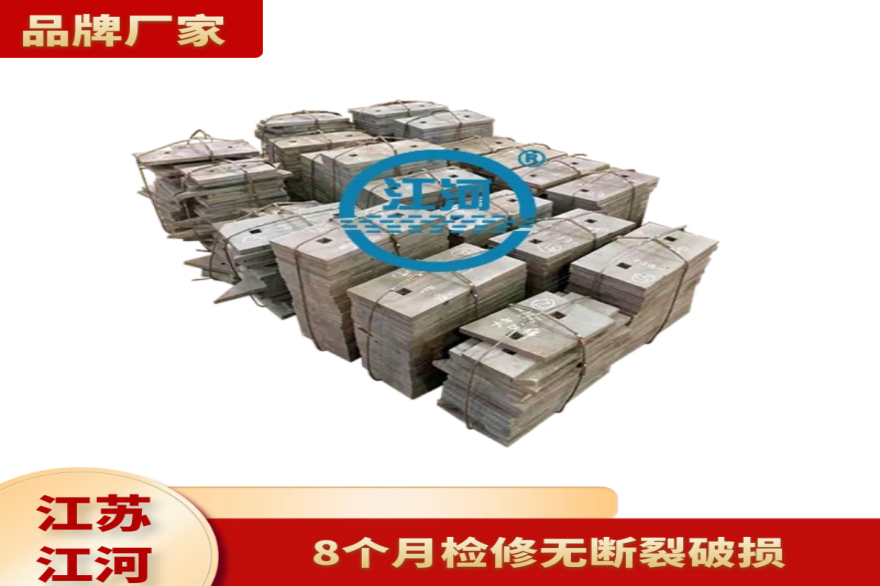 耐磨嘿嘿黄色视频生产厂