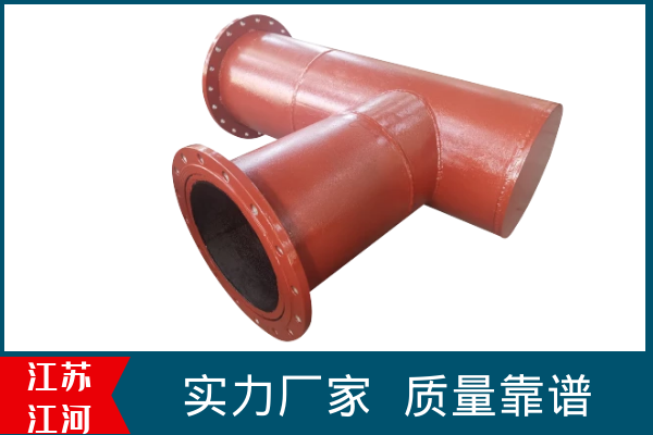 双金属嘿嘿视频APP厂家销售
