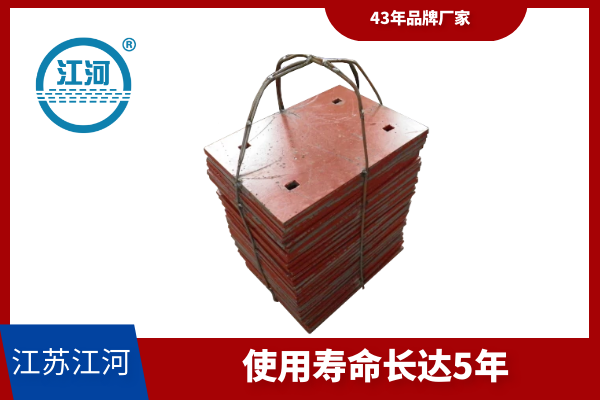 耐磨嘿嘿黄色视频厂