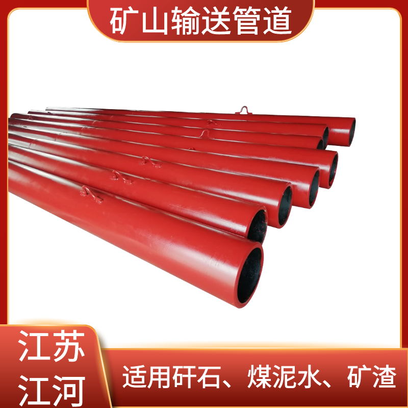 陶瓷嘿嘿视频APP哪里卖