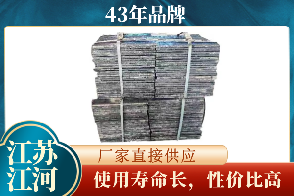 高铬耐磨嘿嘿黄色视频