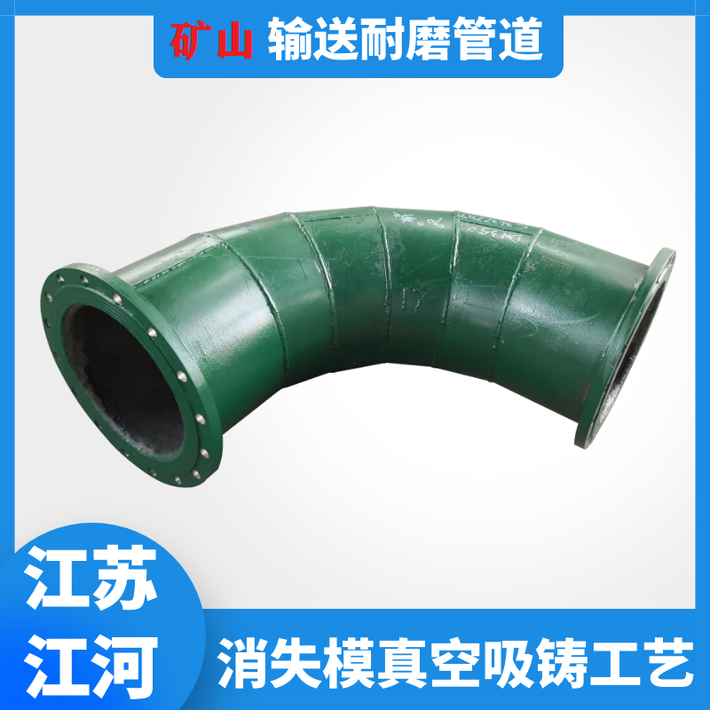 输送矿石用嘿嘿视频APP