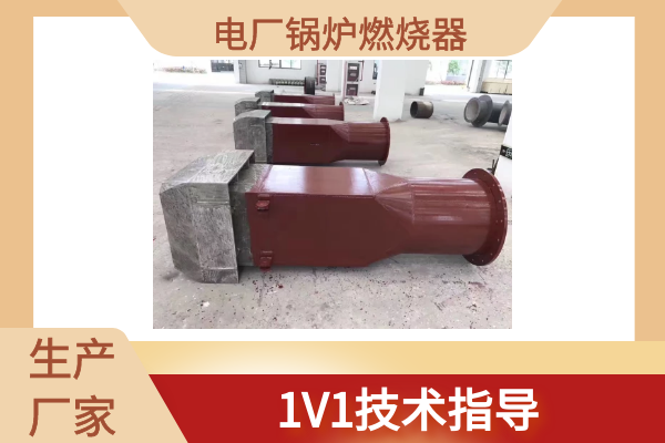 色色视频嘿嘿嘿厂家哪家好