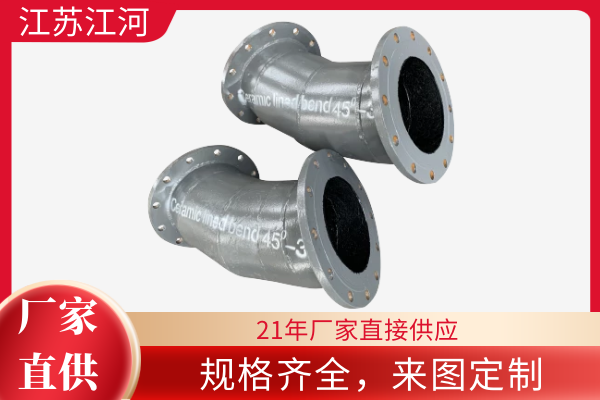 输灰嘿嘿视频APP厂家