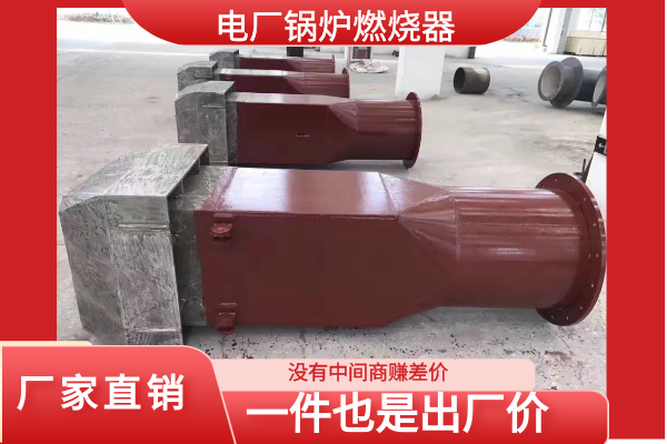 色色视频嘿嘿嘿厂家直销