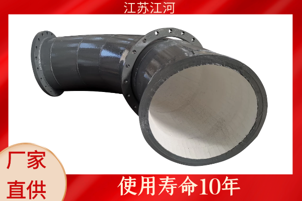 氧化铝陶瓷陶瓷嘿嘿视频APP