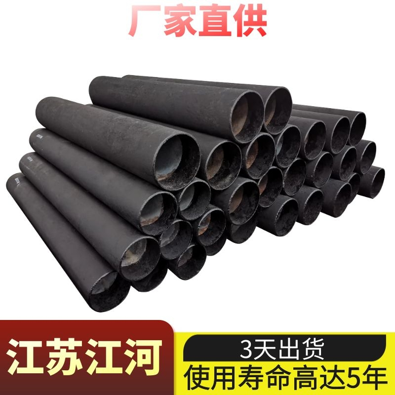 精矿嘿嘿视频APP价格