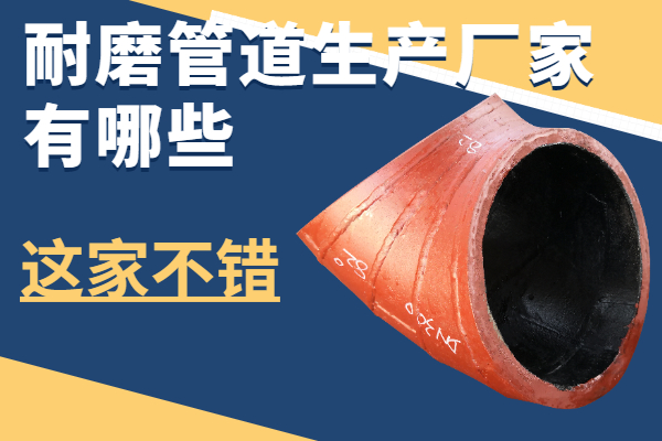 嘿嘿视频APP生产厂家有哪些