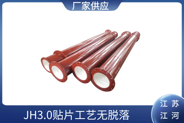 送粉嘿嘿视频APP价格