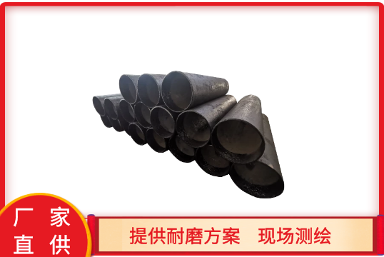 矿山用嘿嘿视频APP厂家
