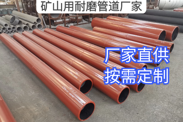 矿山用嘿嘿视频APP厂家