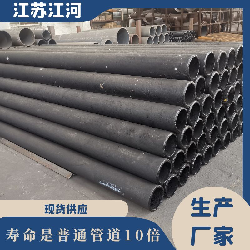 煤泥输送嘿嘿视频APP厂家