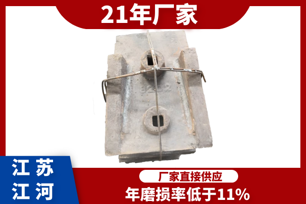 落煤斗嘿嘿黄色视频用耐磨板