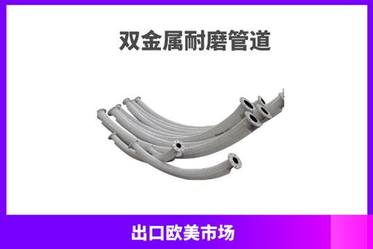 制粉系统嘿嘿视频APP