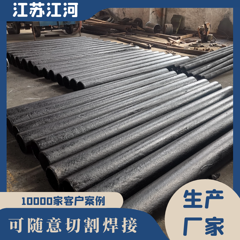 洗煤厂嘿嘿视频APP厂家定制