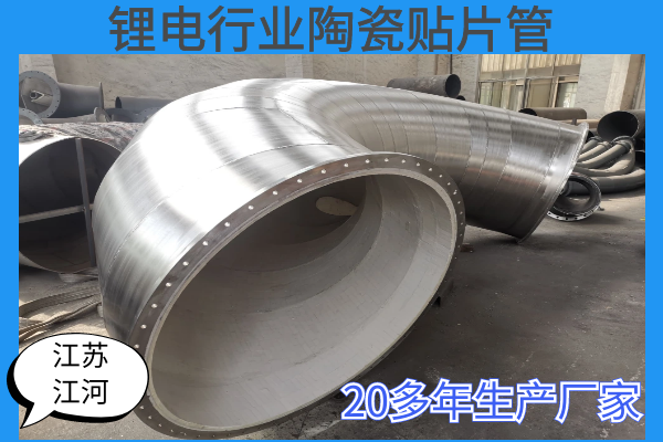 304陶瓷嘿嘿视频APP定制