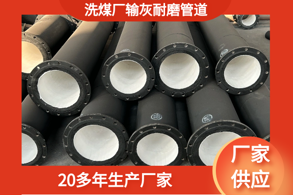 哪里有做嘿嘿视频APP的